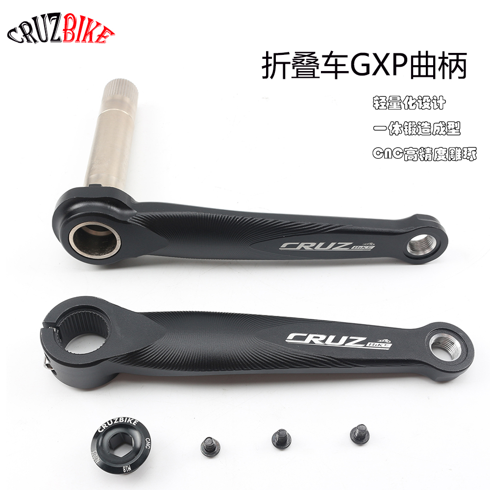 Tech Bike Accessories - CRUZbike Sepeda Lipat Crankset Ultralight 170Mm