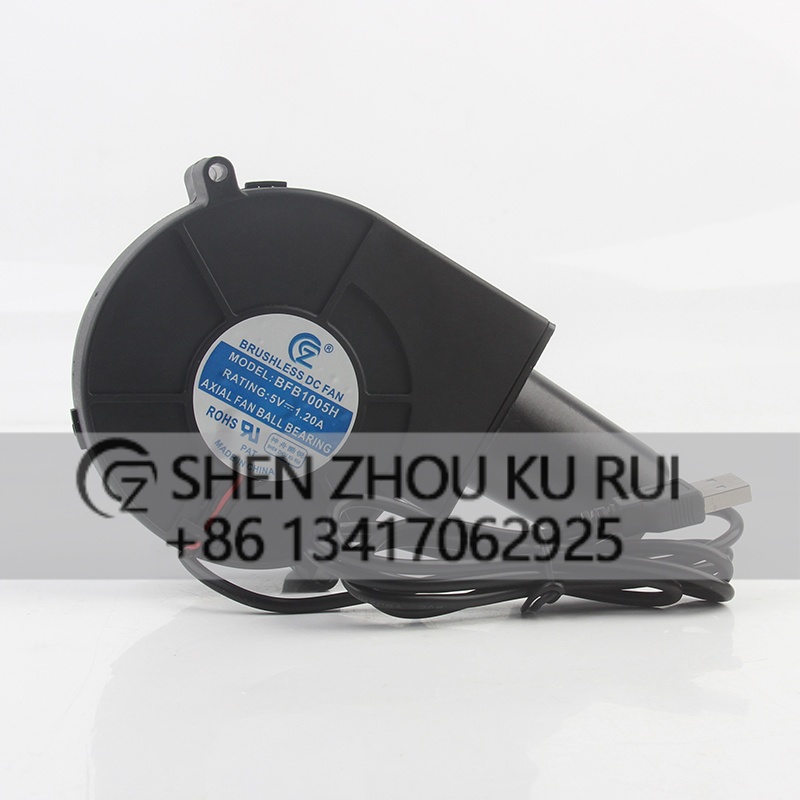Usb Fan Silent - Kipas pendingin udara sentrifugal portabel USB