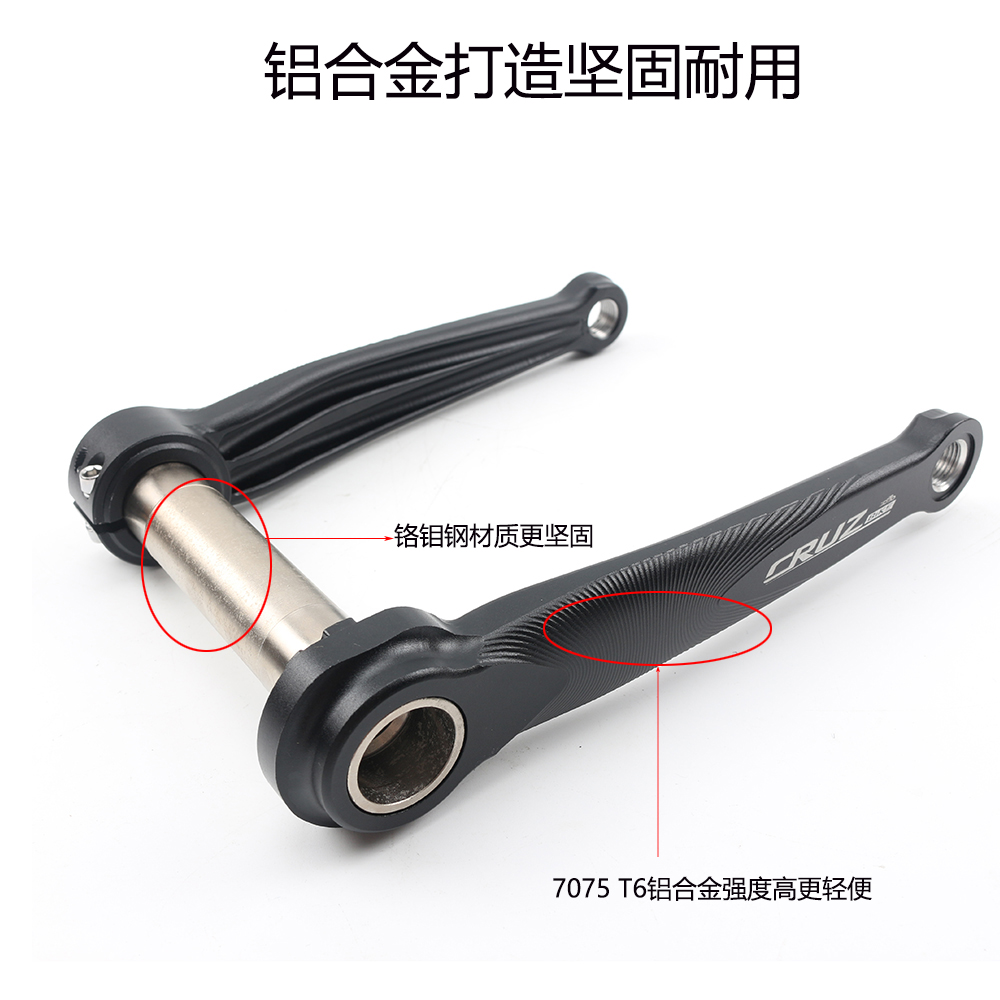 CRUZbike Sepeda Lipat Crankset - Tech Bike Accessories ulasan dan harga