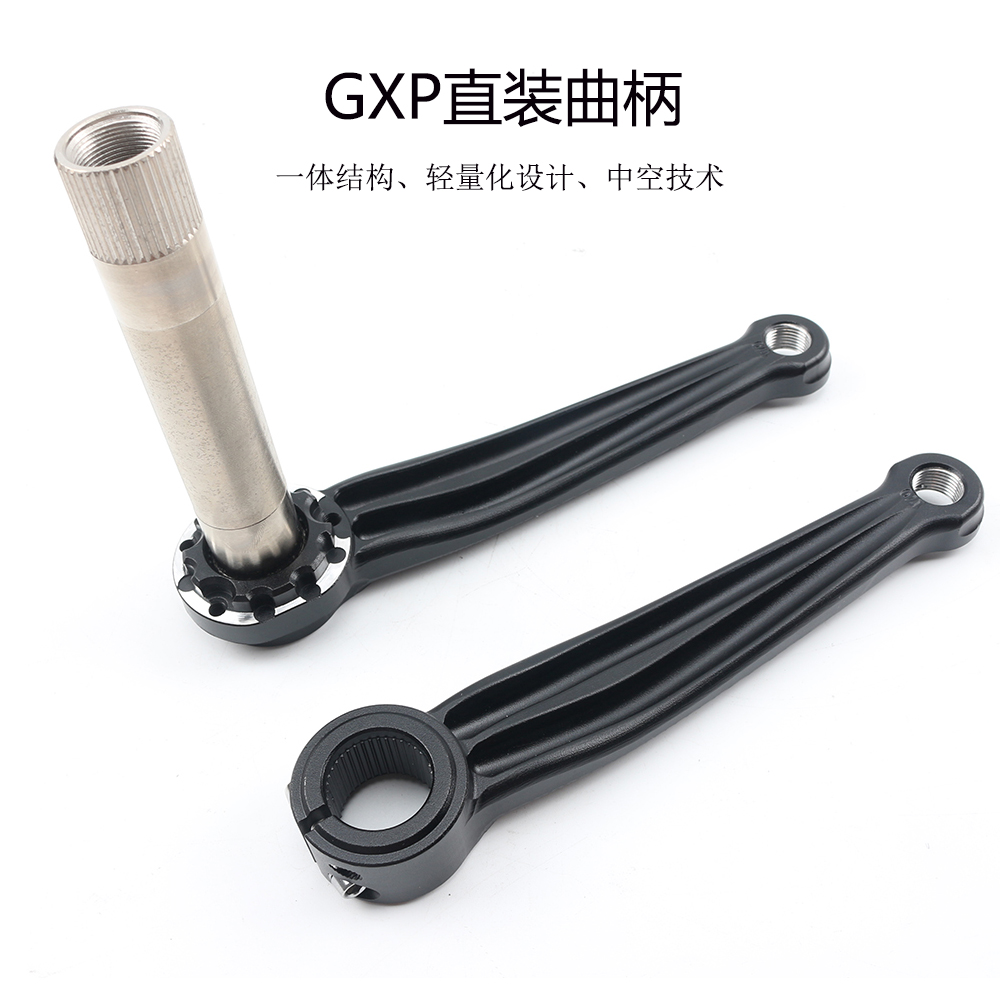 CRUZbike Sepeda Lipat Crankset - Tech Bike Accessories ulasan dan harga