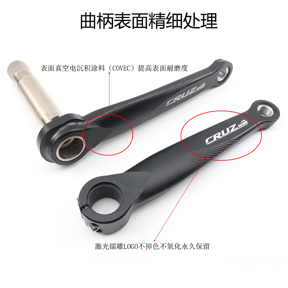 CRUZbike Sepeda Lipat Crankset - Tech Bike Accessories ulasan dan harga